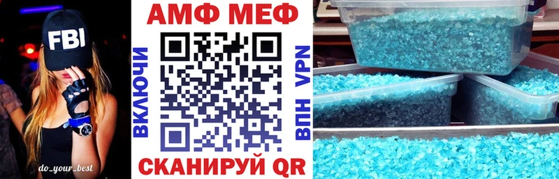 где купить наркотик  Ельня  Amphetamine Розовый 