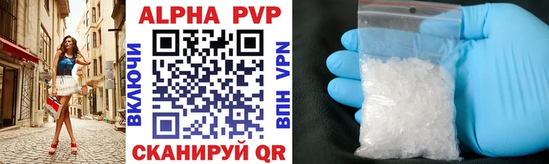 OMG онион  Ельня  Alfa_PVP Соль  сколько стоит 