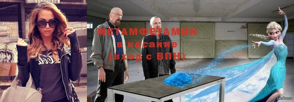 кокаин VHQ Аркадак