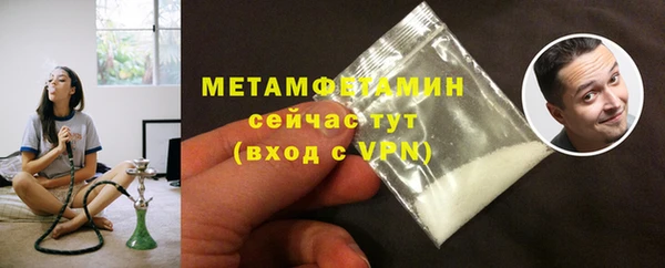 кокаин VHQ Аркадак