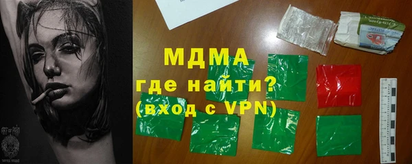 кокаин VHQ Аркадак