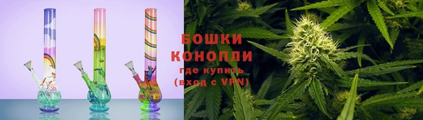 кокаин VHQ Аркадак