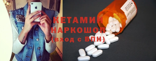 мефедрон VHQ Балахна