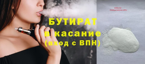 PSILOCYBIN Армянск