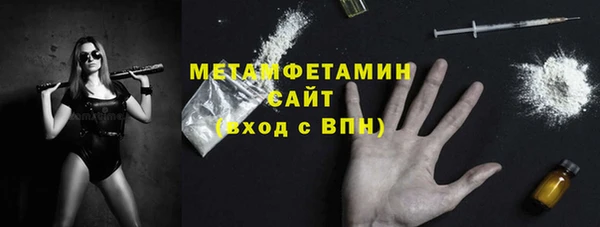 экстази Баксан