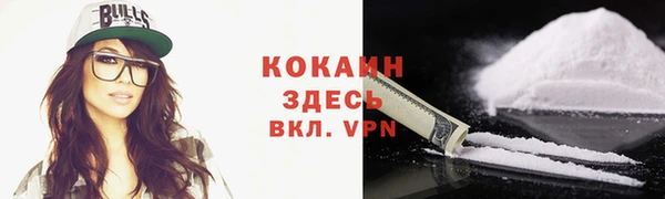 экстази Баксан