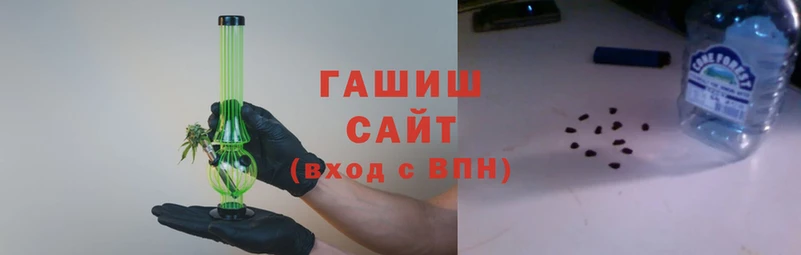 экстази Баксан