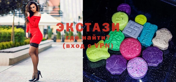 PSILOCYBIN Армянск