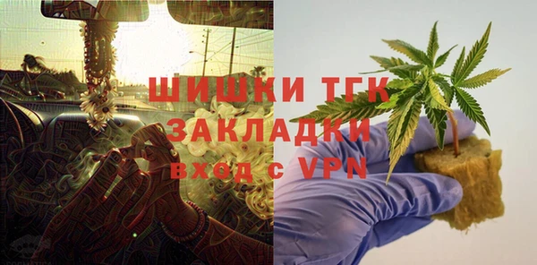 кокаин VHQ Аркадак
