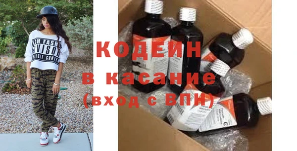 кокаин VHQ Аркадак