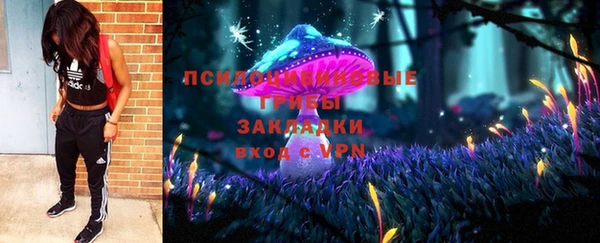 мефедрон VHQ Балахна