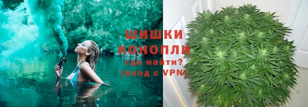 кокаин VHQ Аркадак
