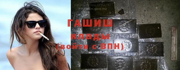 экстази Баксан