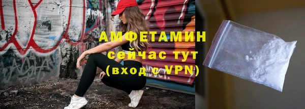 кокаин VHQ Аркадак