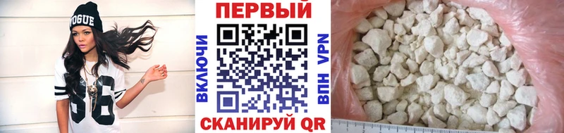 где продают   Ельня  Первитин винт 