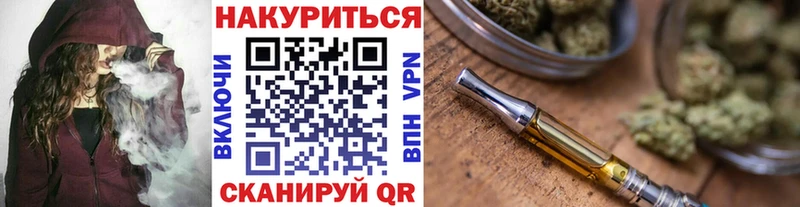 Бошки Шишки VHQ  закладки  Ельня 